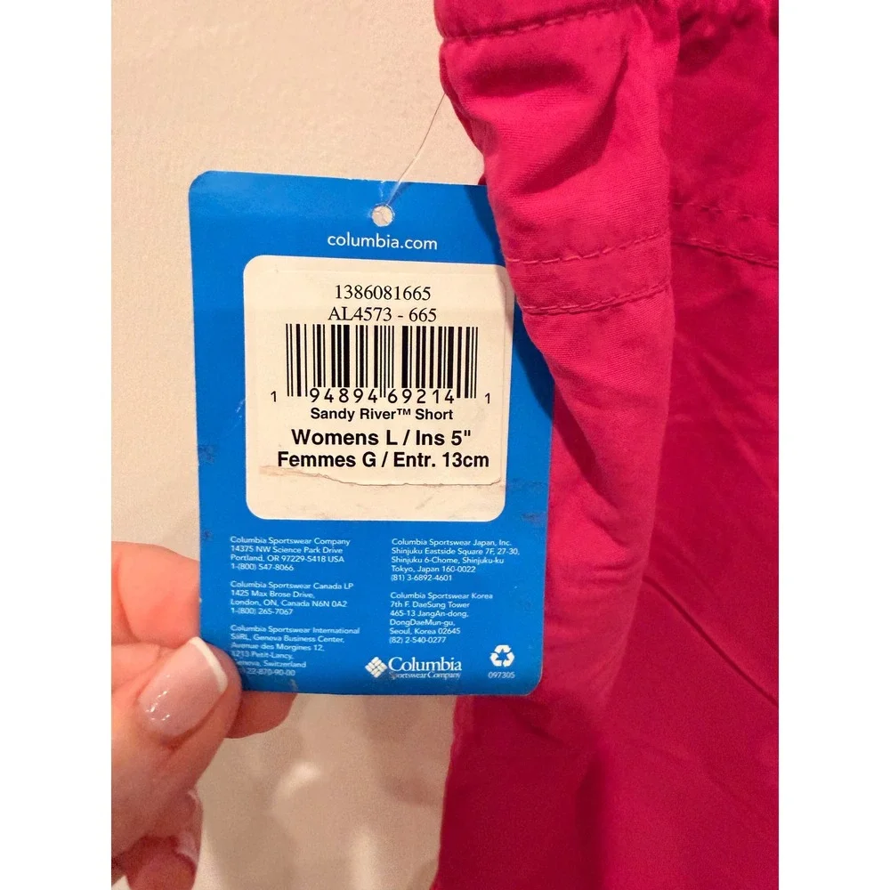 Columbia Mens Pink Swim Trunks Size Large Board Shorts Quick Dry NWT